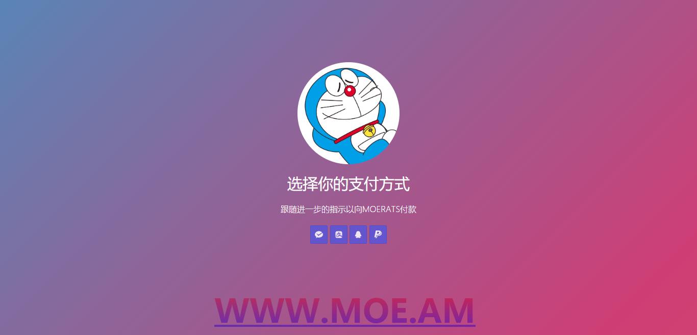 请输入图片描述